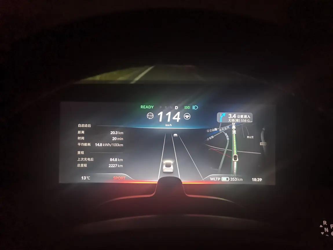 p7续航实测说明 | 小鹏汽车 在线社区
