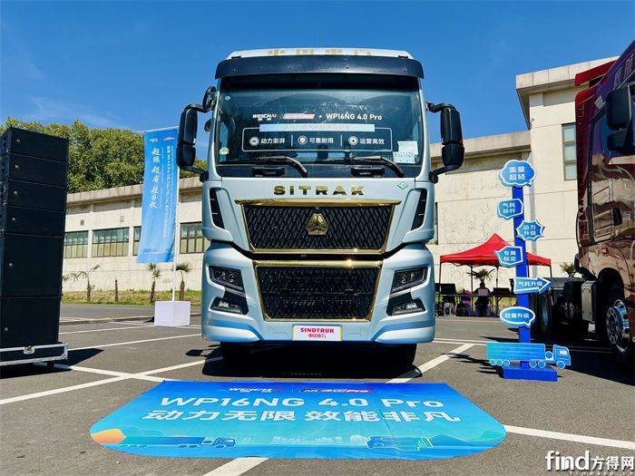 燃气重卡占比首破50%！柴油车“失守”了？