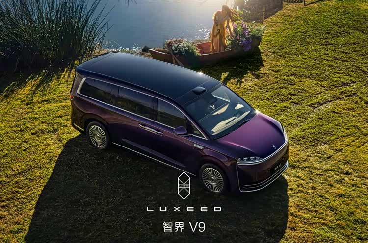 MPV也疯狂! 看智界V9为何被称为品牌2.0阶段的“科技车皇”?