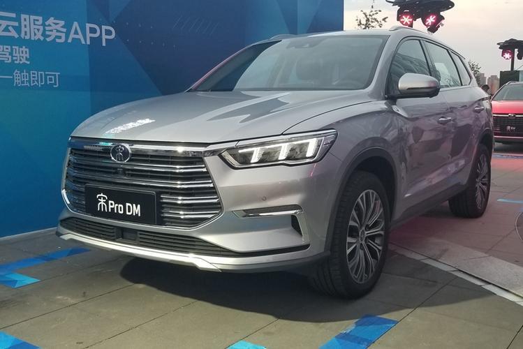 15万落地比亚迪宋Pro DMi,试驾380公里后,老司机一肚子话要说