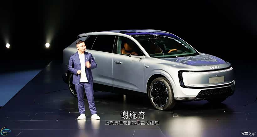 上汽奥迪高管炮轰:拿特调车刷圈速是忽悠,用户根本开不出来