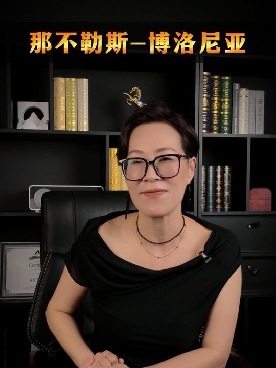 意甲-那不勒斯-博洛尼亚