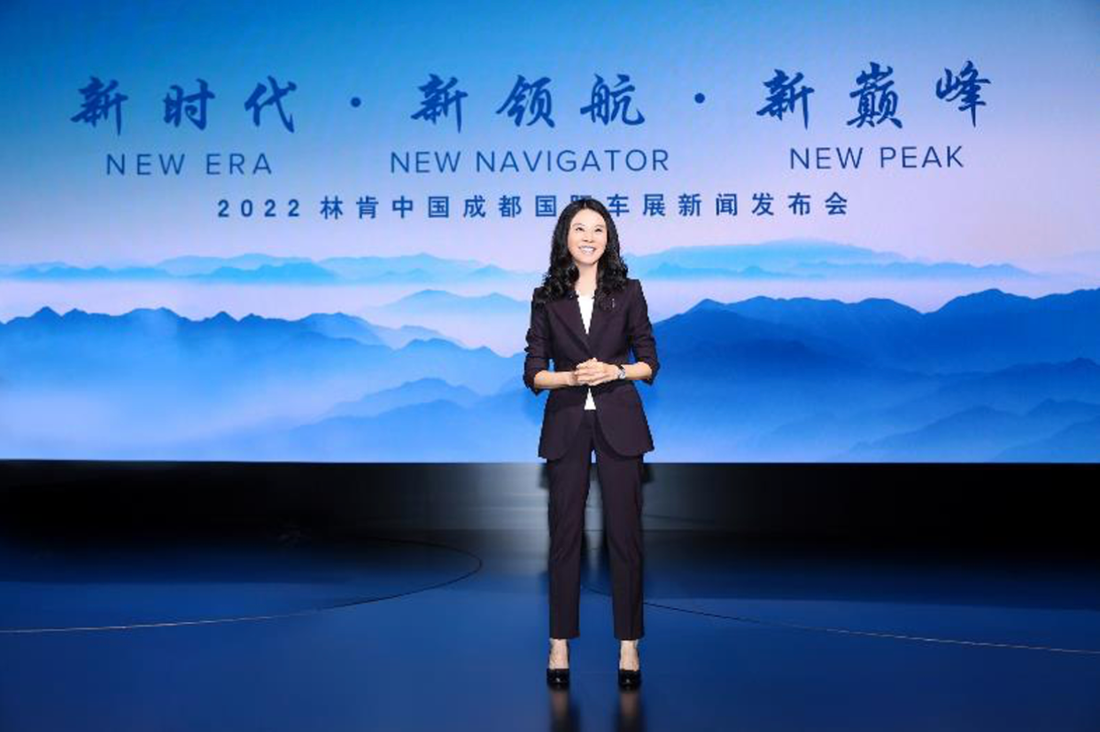 百年林肯向“超豪华”迈进，领航精神是不变底色