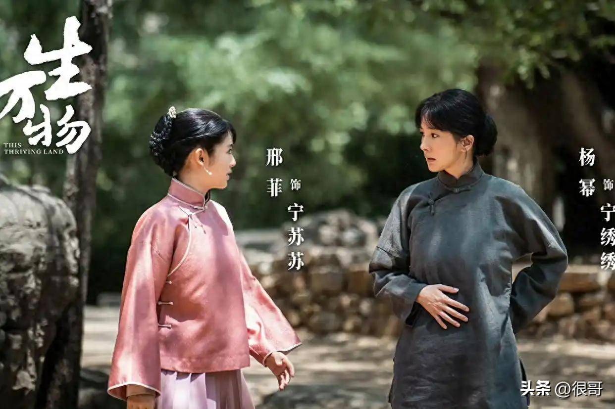 东方卫视白玉兰奖项预测，视帝大局已定，视后厮杀白热化
