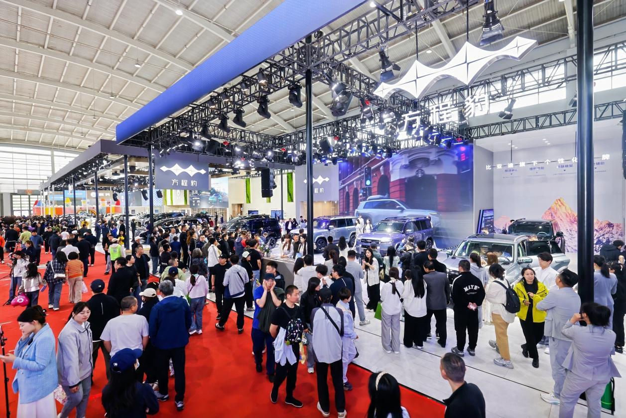 方程豹钛7 EV闪充版登陆沈阳五一车展,开启闪充电动新纪元