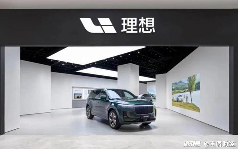 理想汽车MEGA外观被吐槽，两个交易日500亿港元没了
