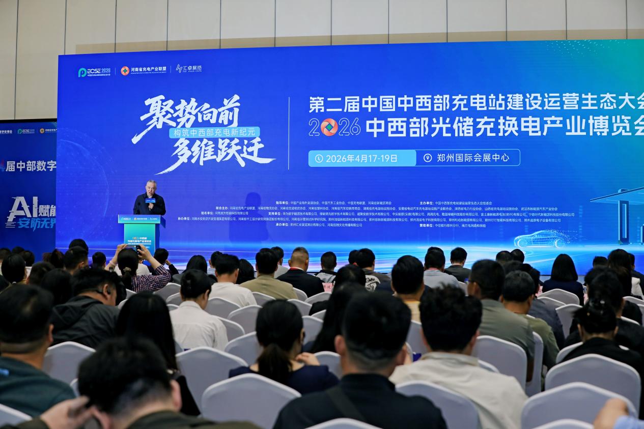 中国工业新闻网