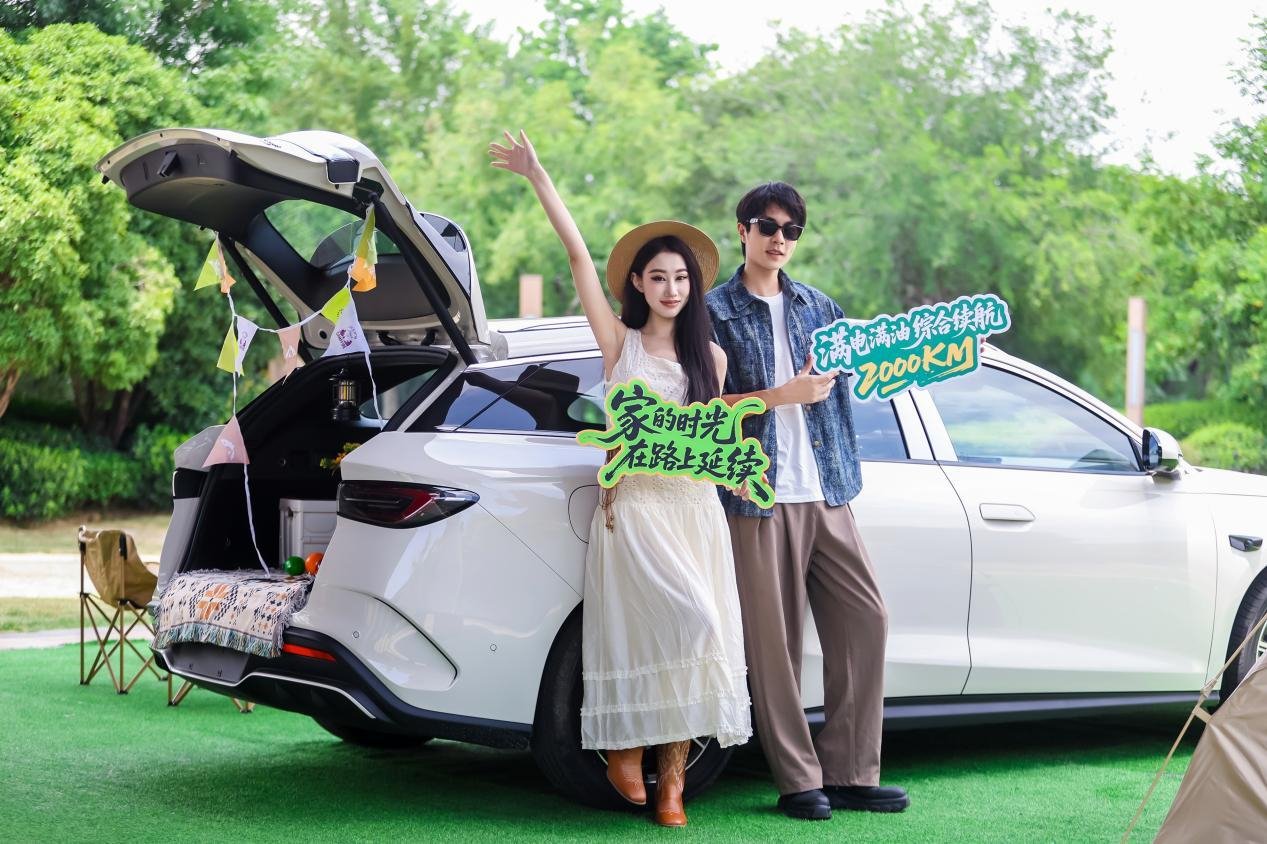 比亚迪海豹06DM-i旅行版武汉盛大发布 | BitAuto