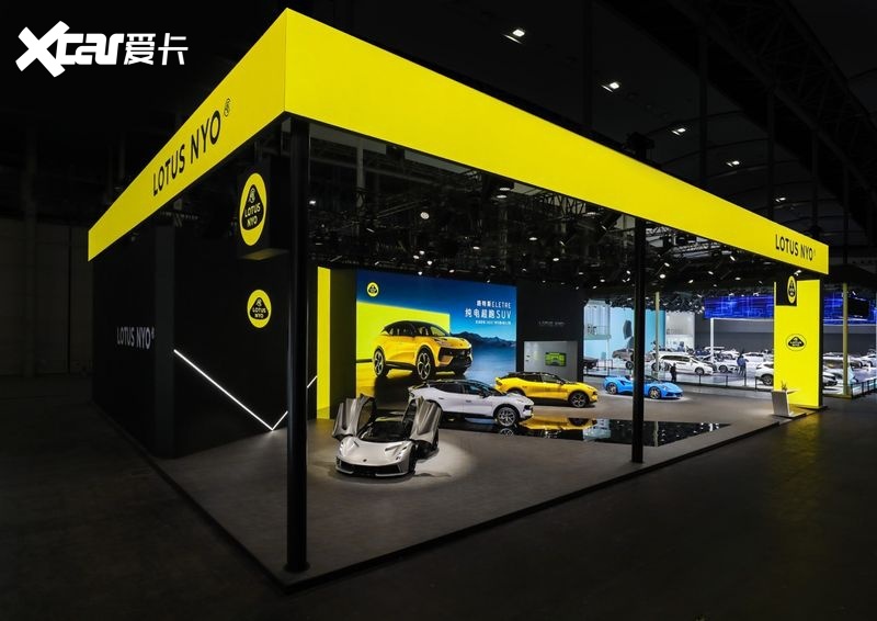 2022年12月30日世界著名跑车生产商路特斯携品牌首款纯电超跑SUV-爱卡汽车爱咖号