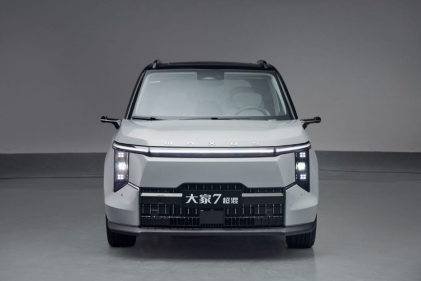 大家7超混和传祺E8，二十万预算，MPV“至尊”享受如何选?_太平洋号