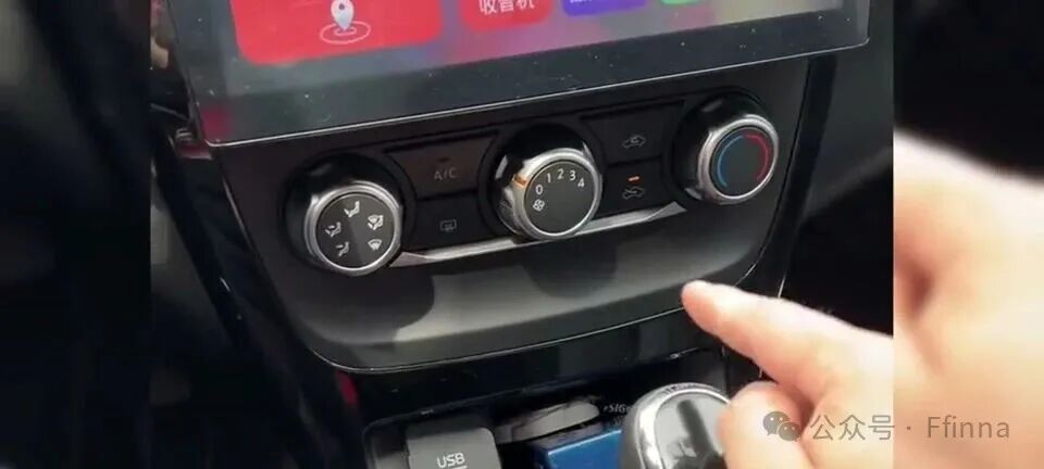 理想汽车聊苹果和九电,这事离普通买家还有多远
