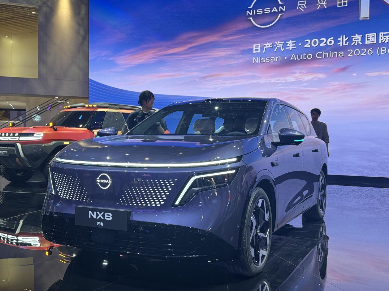 14.99万起日产NX8上市，两款插混概念车首秀