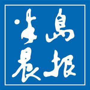 网友在三星堆博物馆偶遇刘亦菲，安静聆听讲解，全程低调沉浸_半岛晨报