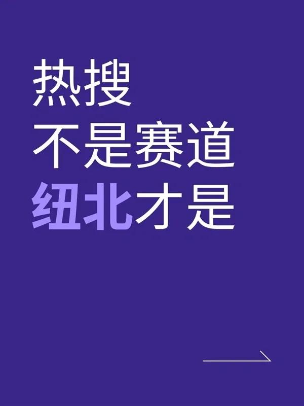 保时捷Taycan Turbo GT刷新纽北量产电动车圈速纪录_网通社号