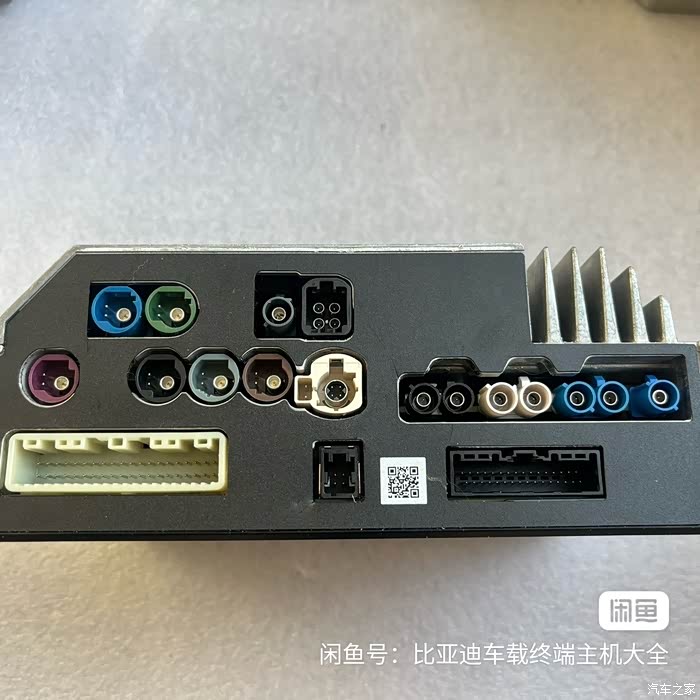 唐DM升级5.0车机，接口定义说明有吗?_唐新能源论坛
