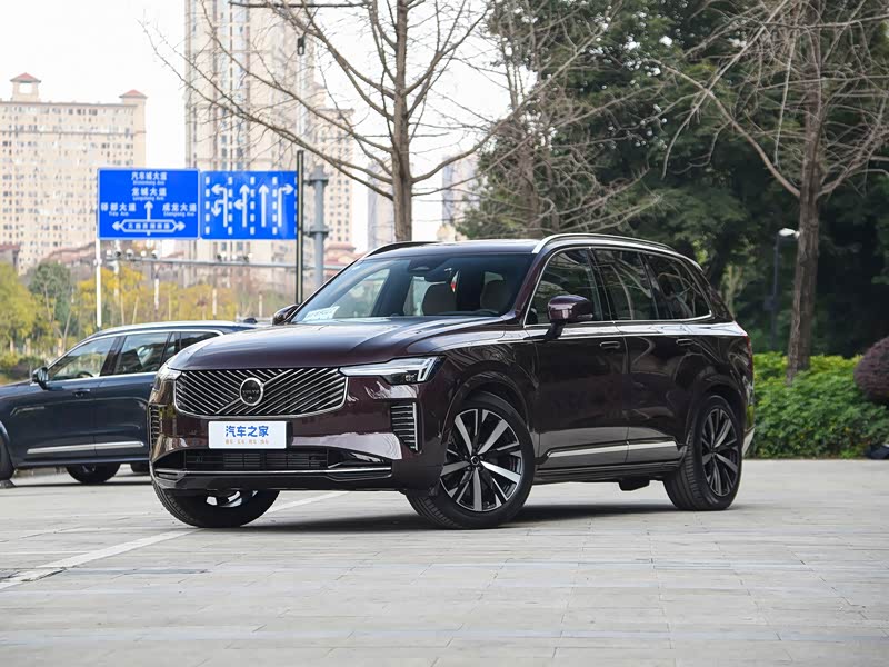2025年购买沃尔沃XC90插电式混动落地价多少钱?
