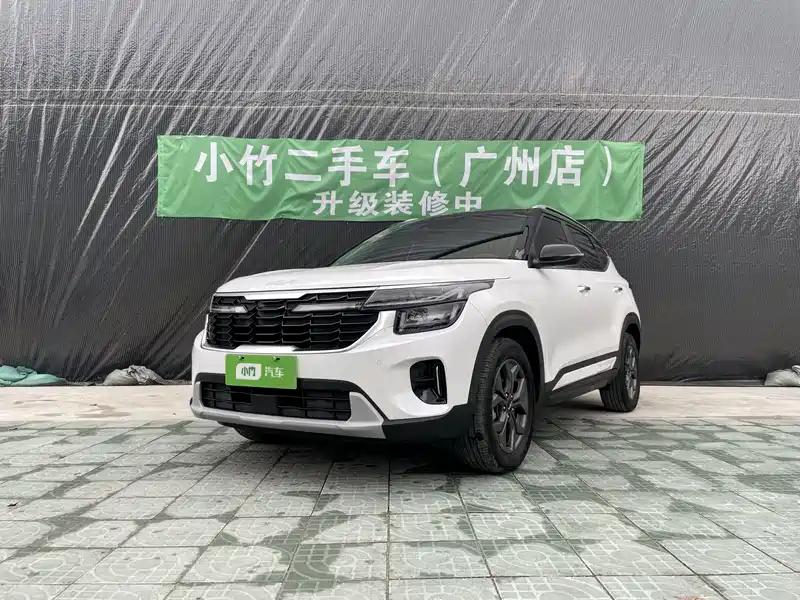 广州起亚赛图斯二手车 2023款,优惠特价11.6万