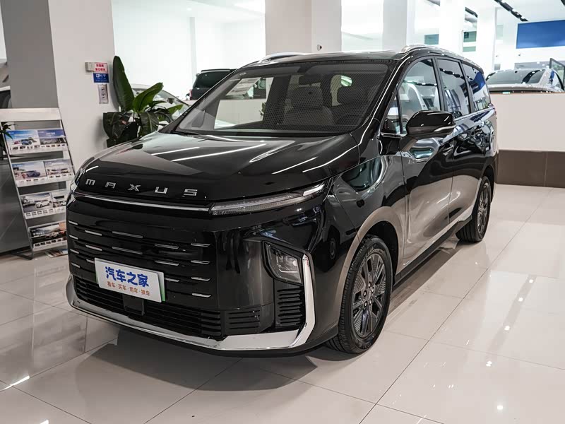 2026年大通G50插电混动新款落地多少钱?
