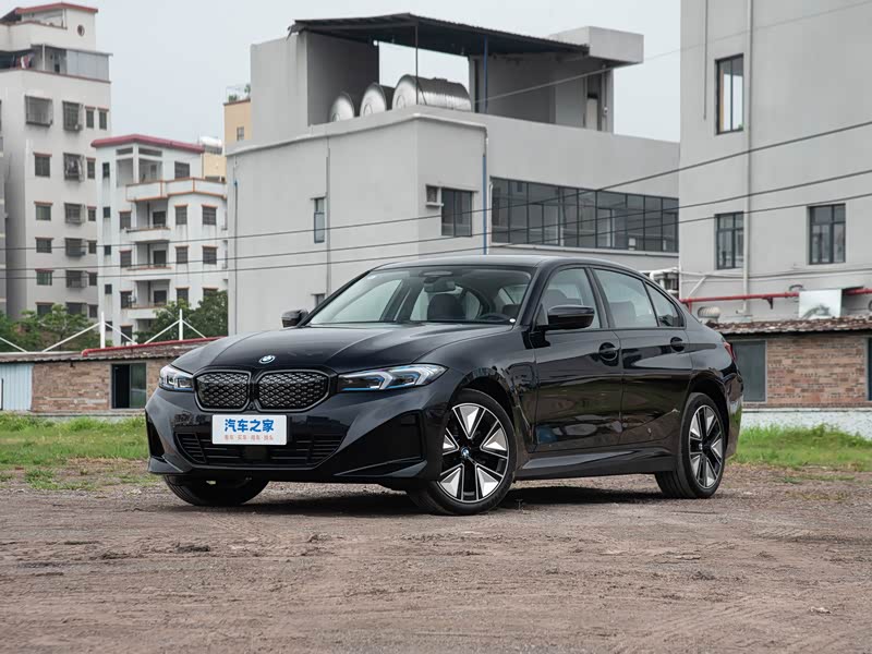 全新一代宝马i3纯电入门版车型售价是多少?