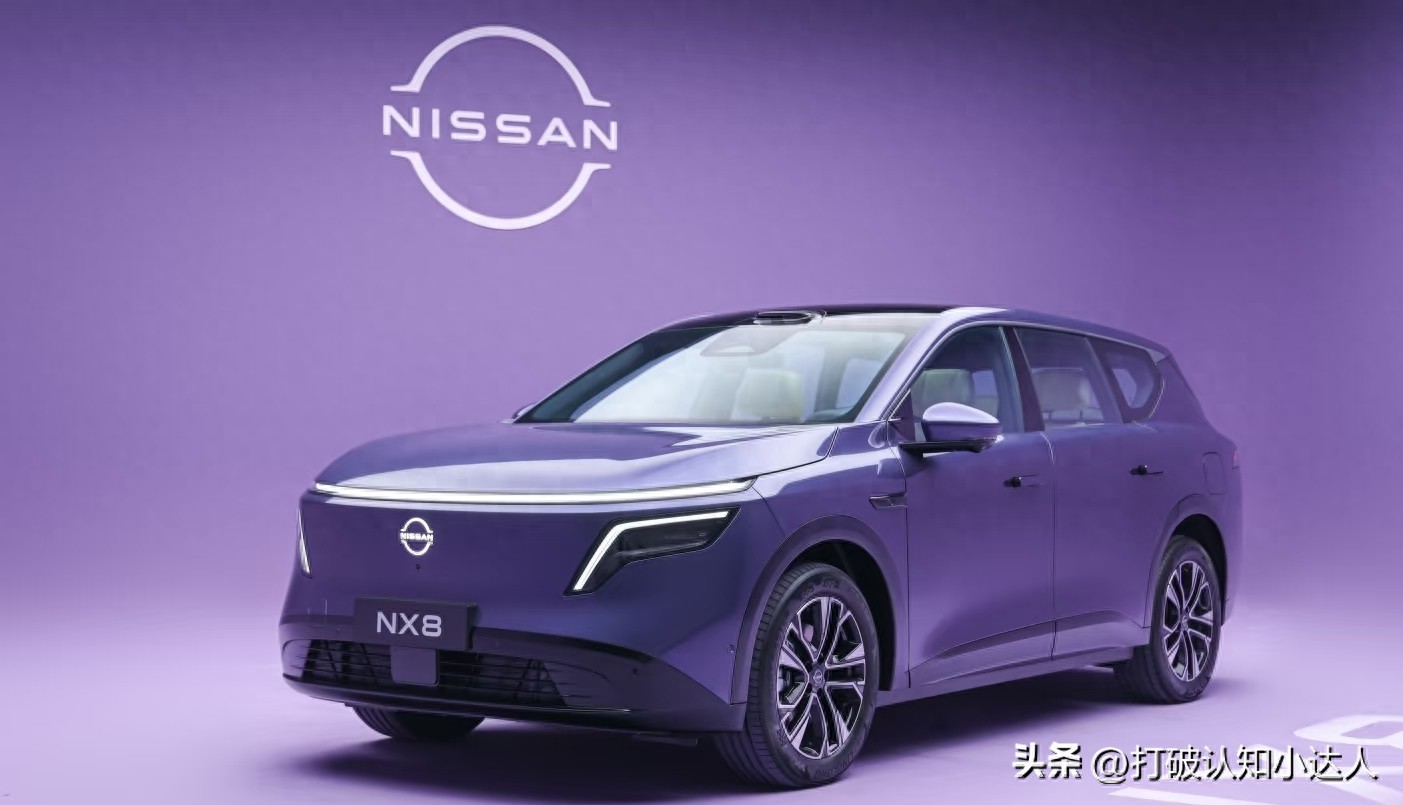 从20万到14.99万起,东风日产NX8到底动了谁的蛋糕?