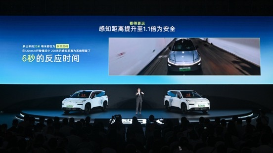 头部科技全量上车,2026 款铂智3X增配不增价,限时权益价9.48万起