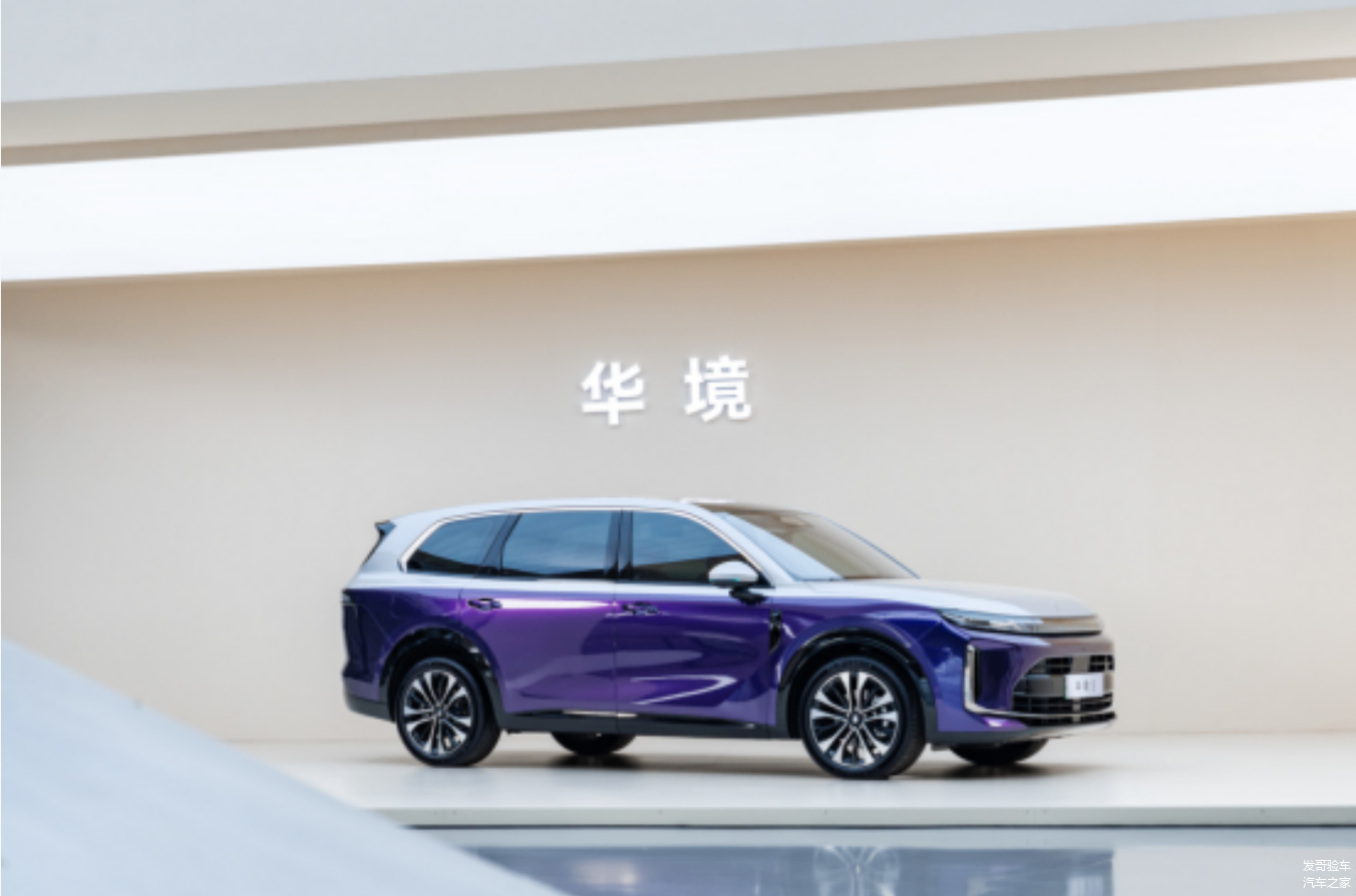 2026年值得期待的大六座SUV，华境S价格引发行业关注