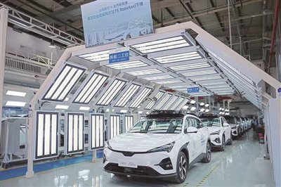北汽新能源跑出L4级无人驾驶“加速度”