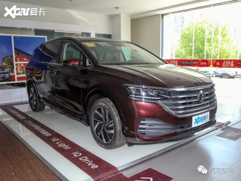 售28.98-40.28万元配置提升 2023款大众威然上市发售