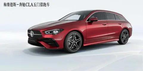 2026款奔驰CLA来了:猎装颜值+两种动力，值得等吗?