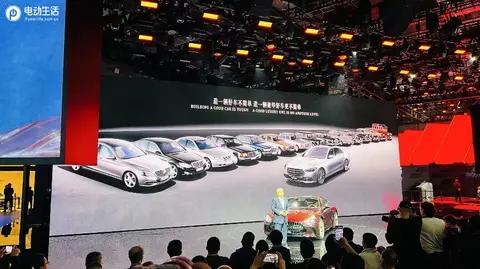 2025上海车展:梅赛德斯-奔驰携旗下全品牌28款星徽座驾重磅亮相