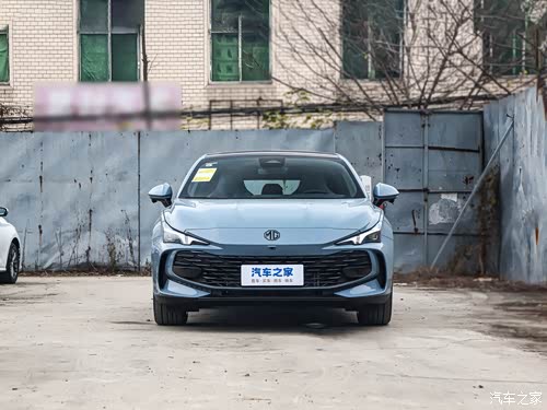 2026款名爵MG7正式上市 补贴后11.69万起 轿跑配置全面下放