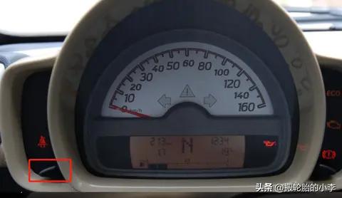 Smart-Fortwo-1.0T-(2011-14)-保养提示复位方法