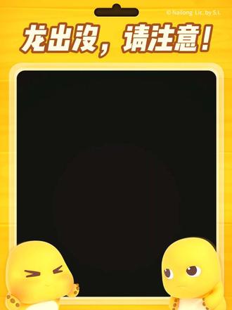人民艺术家 的从容这一块
