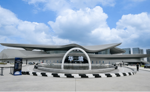 华境是什么品牌?高端答案:3200万用户基盘+华为满血上车