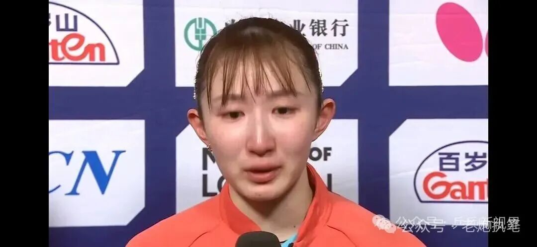 3-2惊天逆转!王曼昱救赎零封,孙颖莎独砍2分,国乒女团七连冠第24冠!
