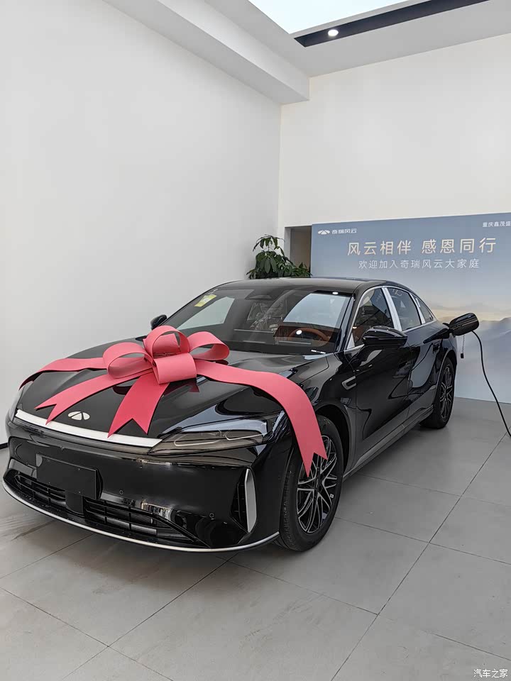 试驾风云A9L尊贵版真实体验—15万级混动轿车的“真香”之选
