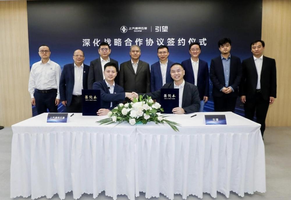华境S之后，五菱和华为要讲一个更大的故事 _ 东方财富网