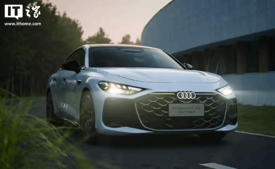 限时臻享价26万起 上汽奥迪A5L Sportback将8.1上市