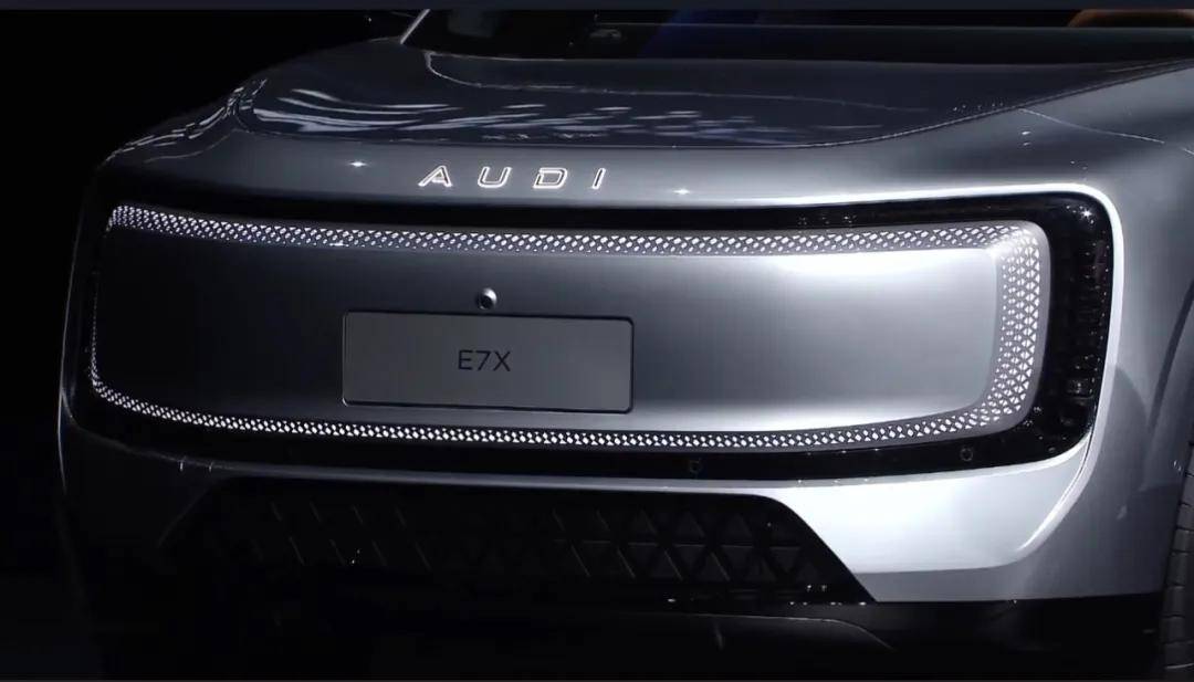 奥迪E7X打响“德系复活赛”发令枪？_汽车