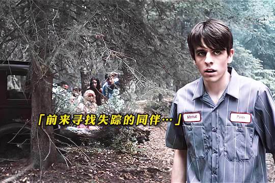 跳进黄河也洗不清，名侦探柯南来了也得调监控！