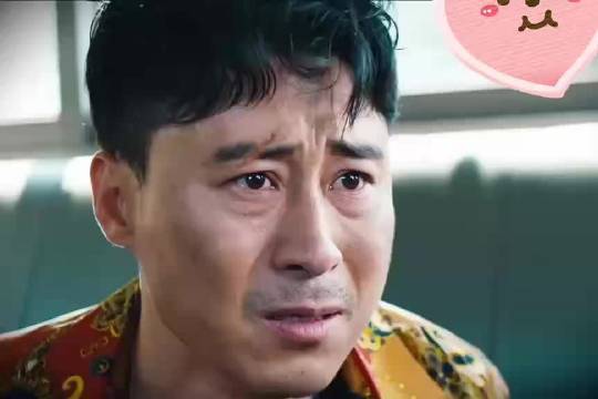为了潜伏，卧底十年以来没见女儿，再相见已经成了最熟悉的陌生人！