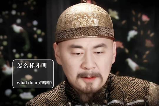 滴血验亲谁来了都得看完 甄嬛传｜熹贵妃