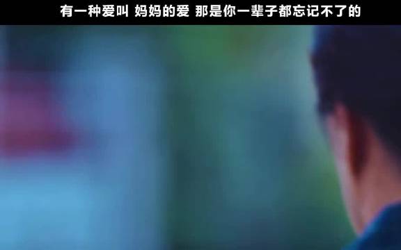 你好李焕英唤醒妈妈的花季记忆