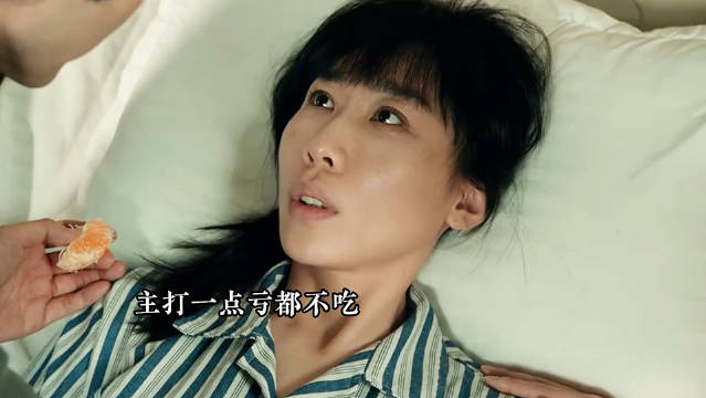 一屋子搞小人，笑点过于密集了 "无尽的尽头 "