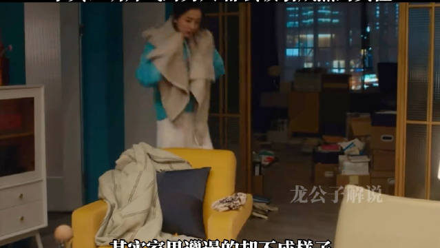 许凯杨幂高鑫主演《爱的二八定律》热播