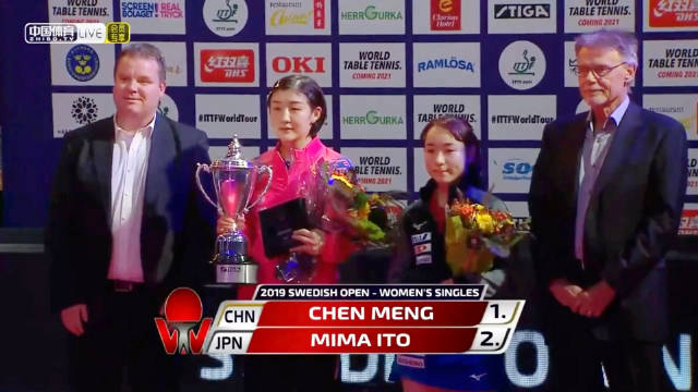 2019瑞典公开赛，陈梦4-3逆转伊藤美诚夺得女单冠军