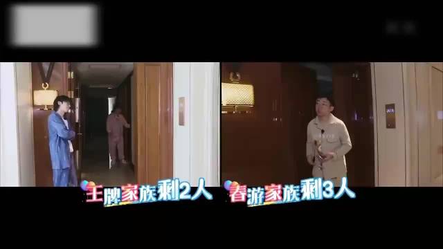 范丞丞宋亚轩同样是素颜起床，状态差距明显，一眼看出谁保养的好