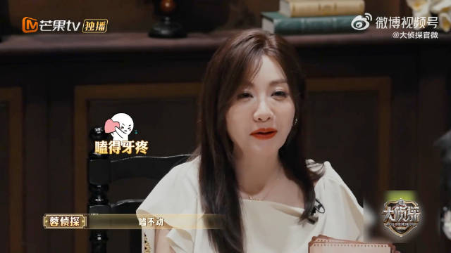 哈哈哈哈哈我学习评价难嗑的cp belike 刘昊然：感觉像一个没有开缝的夏威夷果
