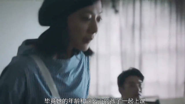 王真儿李现金莎主演上海女子图鉴新爱情故事