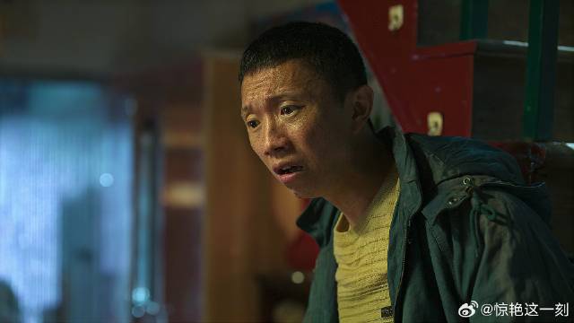 疯驴子要干安欣 哪料徐江坐不住了，要亲自办了他